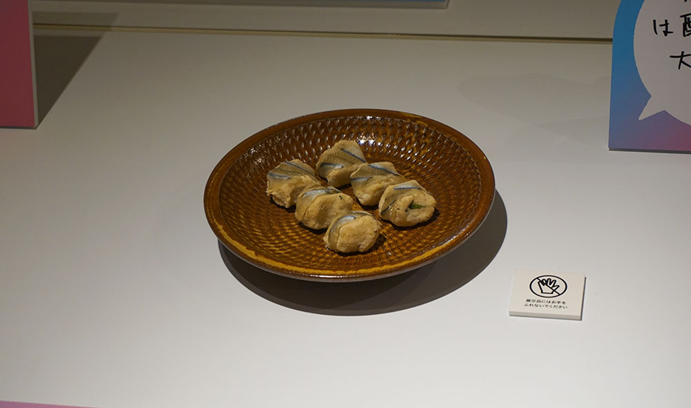 Fermentation Tourism Nippon 小倉ヒラク